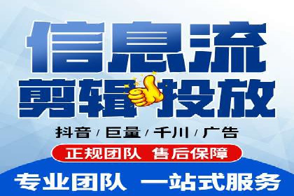 百度推广费用如何助力中小企业快速成长——案例解读
